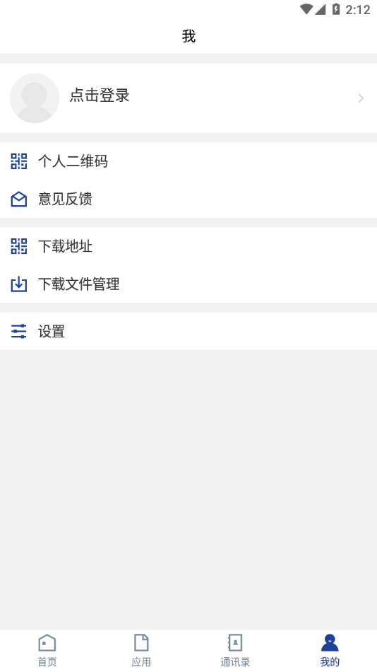 成都工贸技师3