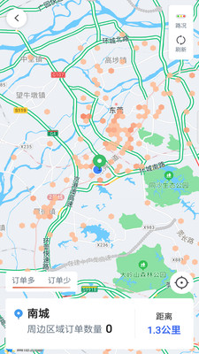 呼我司机翔游版3