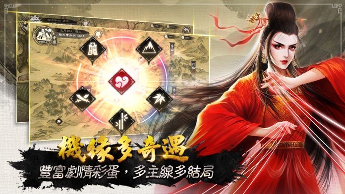 御侠客M3