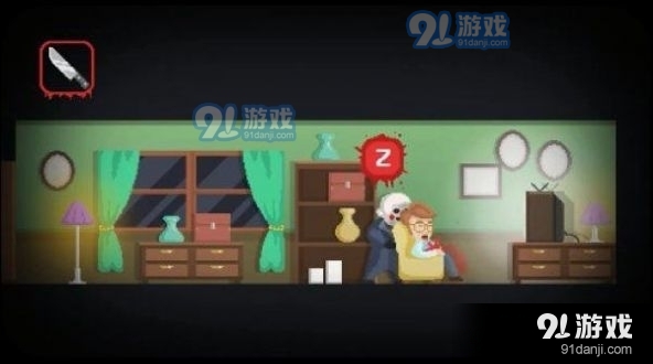 快乐山庄小丑1