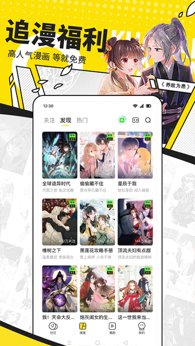快看1