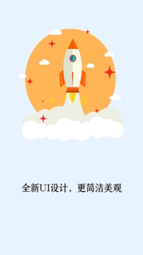微付充1