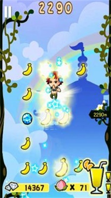 悟空蹦蹦蹦23