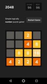 Quick 20484