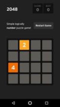 Quick 20485