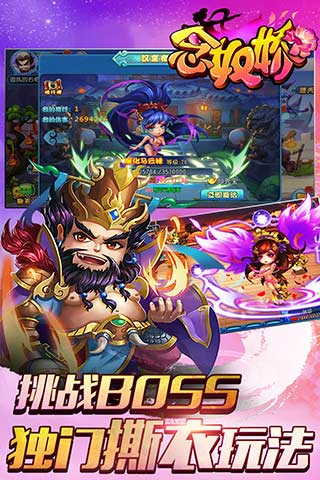念奴娇1