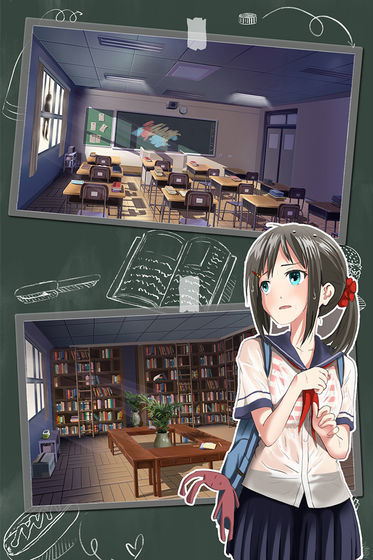 NPC狩猎之学校篇2