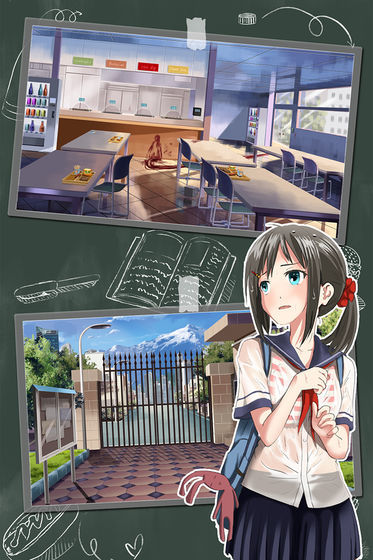NPC狩猎之学校篇3