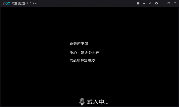 恐怖修女内置菜单1