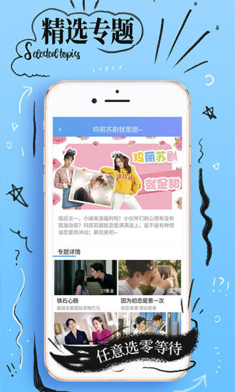 n号房间2