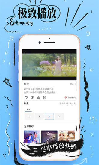 n号房间3
