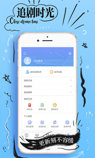 n号房间4
