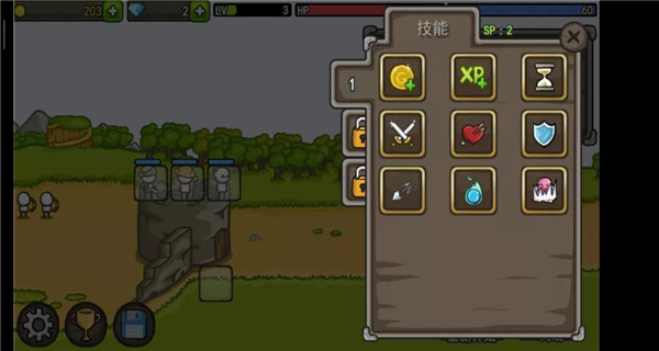 成长城堡汉化版3