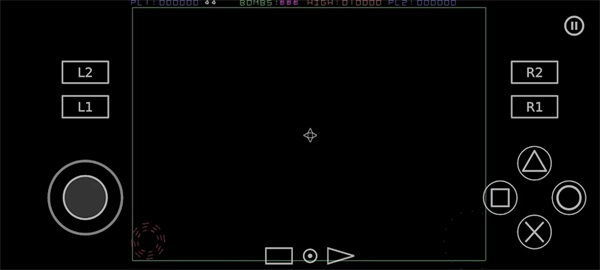 PS2以太模拟器2