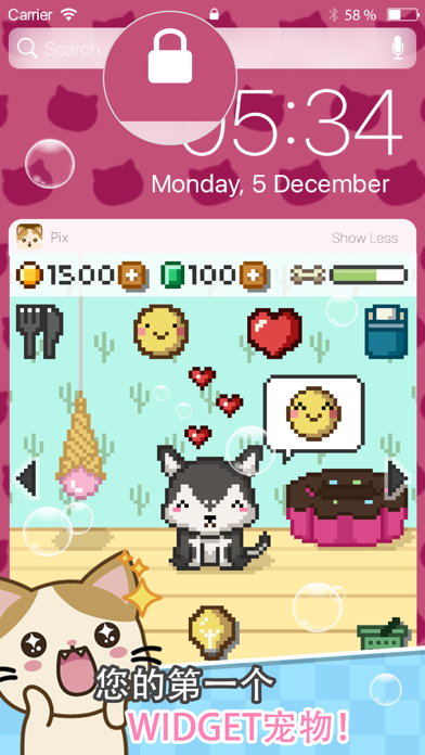 Pix Virtual Pet Widget1