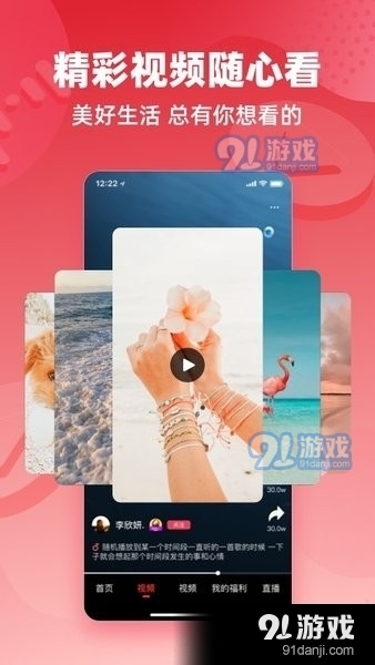 快音经典老歌3