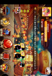 Q宠大乐斗1