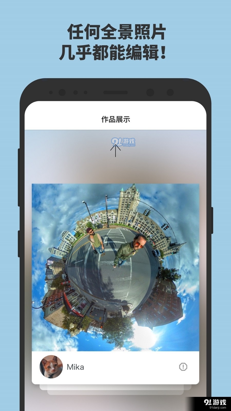 怡可炫4