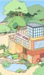 恋爱的房间3