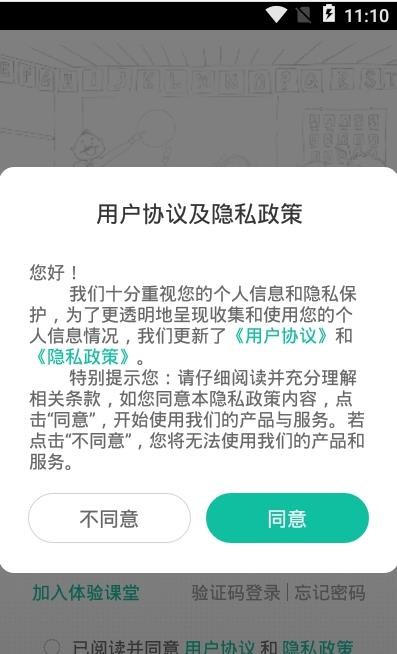 君熙未来2