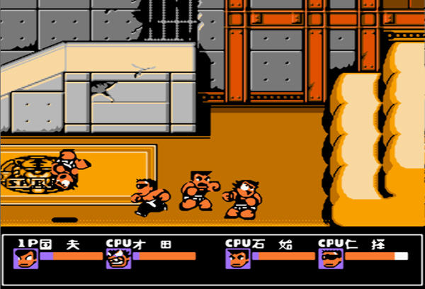 River City Girlsv2.32