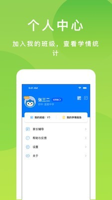 悠数学1