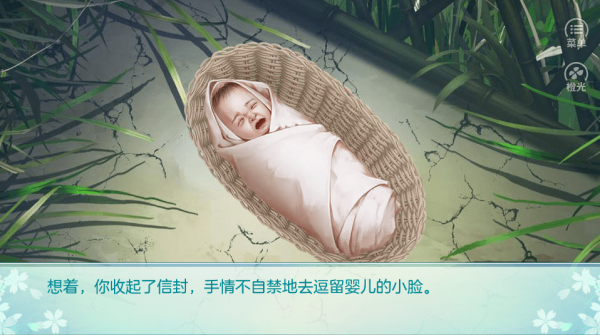 我家儿子初长成金手指20222
