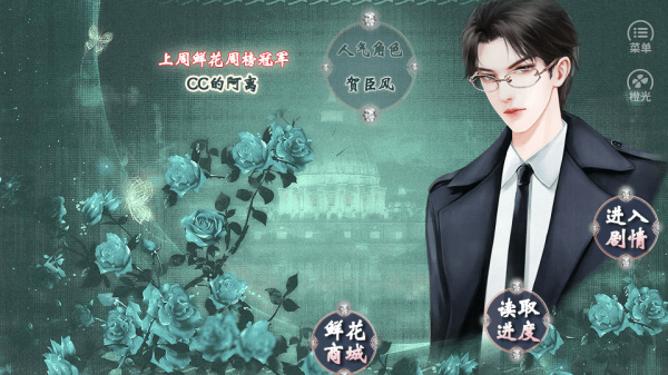 我家儿子初长成金手指20223