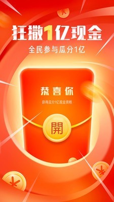 OYO酒店1