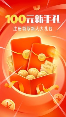OYO酒店2