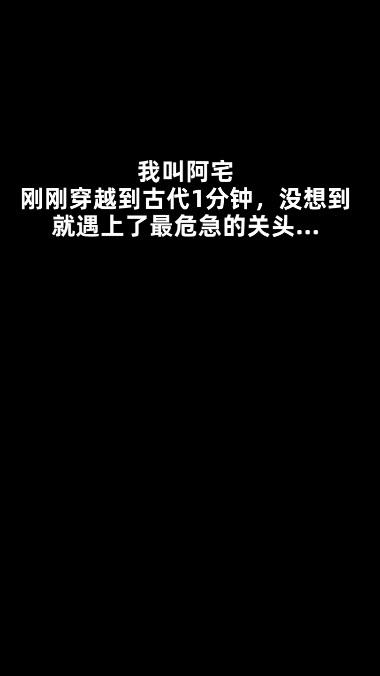 我功夫特牛无限武器2