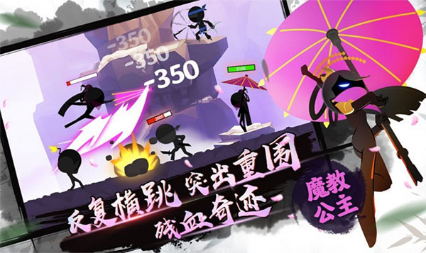 我功夫特牛安卓版v0.17.81