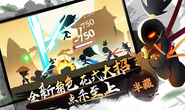 我功夫特牛安卓版v0.17.82