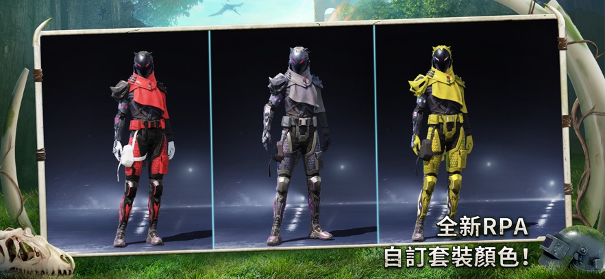和平精英国际服pubgmobile2
