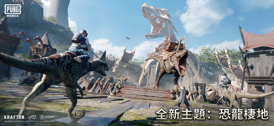 和平精英国际服pubgmobile3