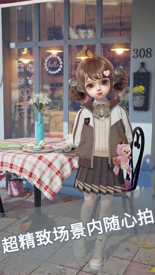 Project Dollv2.32