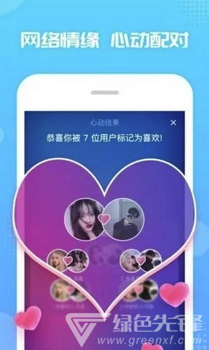 pp陪玩app(PP陪玩游戏社区)V1.6.4 最新版5