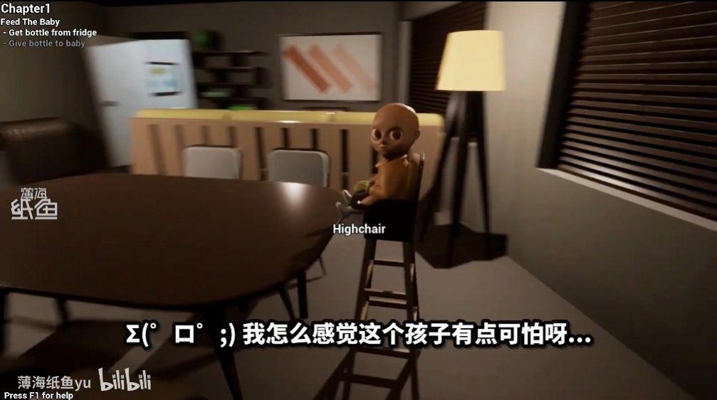 恶魔婴儿1