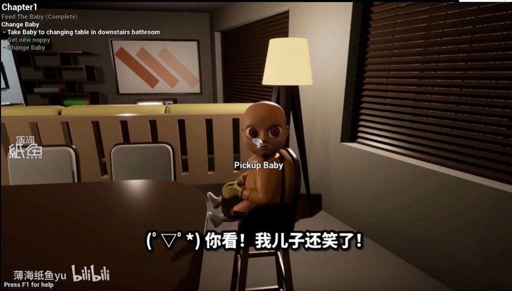 恶魔婴儿4