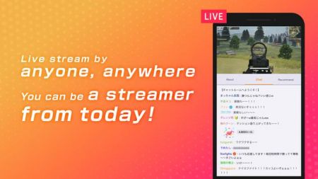 OPENREC.tv2
