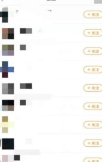 快手互粉盒子1