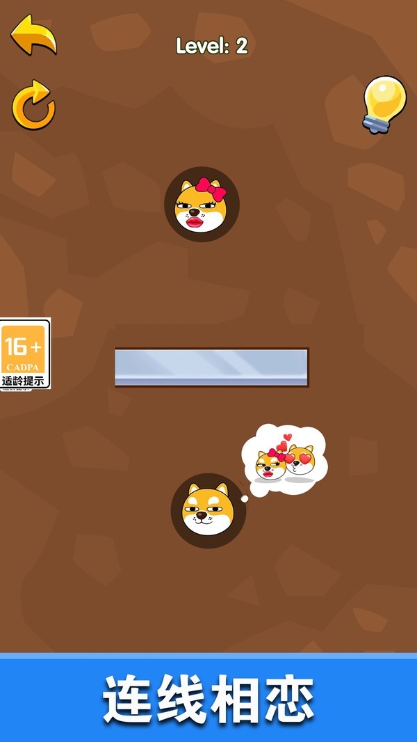 恋爱也疯狂1