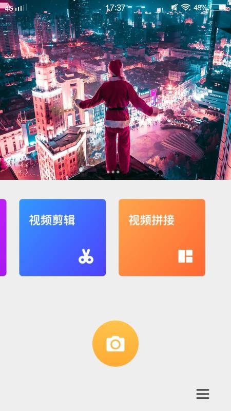 含羞草视频1