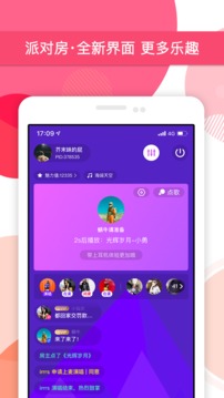 Peach陪趣1