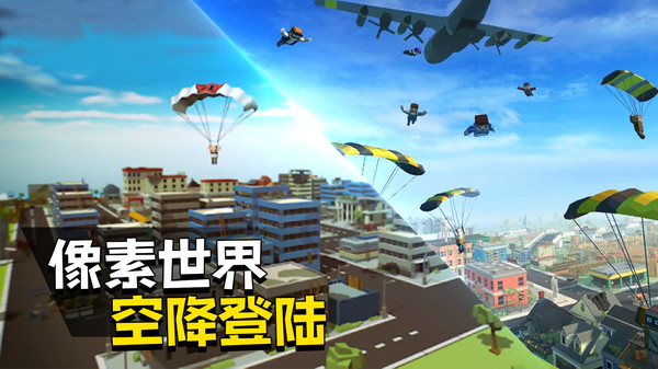 快点躲起来1