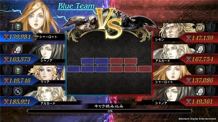 恶魔城魂之魔导书1