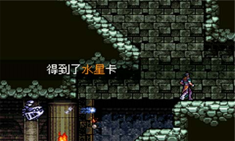 恶魔城之月的轮回1