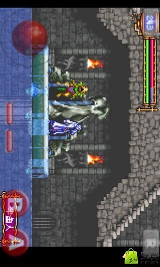 恶魔城晓月高几率爆魂3