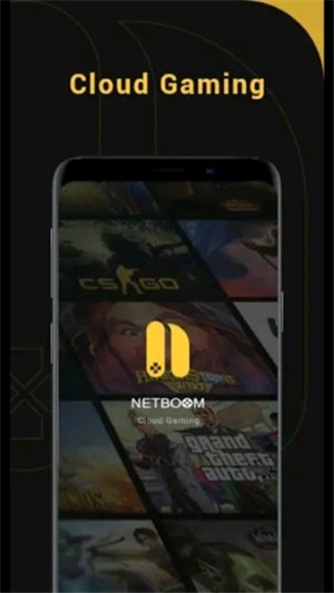 NetBoom2