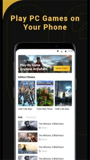 NetBoom3